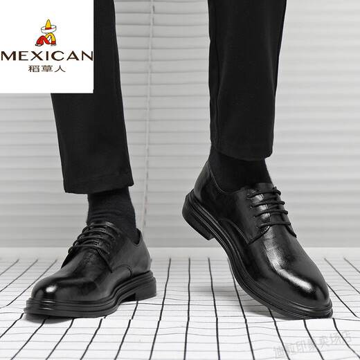 Espantapájaros (mexicano) Ligero de lujo Autumn and Winter Men's Shoes for Business Formal Leather Shoes más Velvet Highen Traje Casual Sure