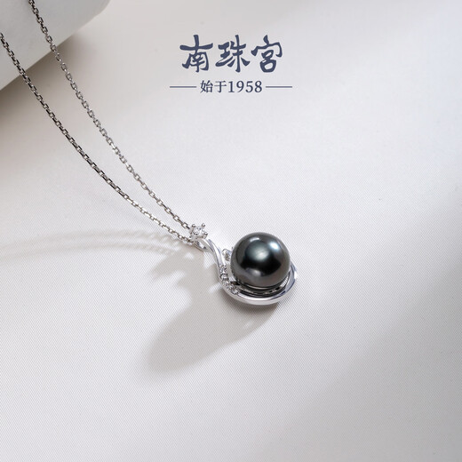 Nanzhu Palace Tahiti 925 silver seawater pearl pendant nearly round high-brightness young necklace female birthday gift for girlfriend 9.0-10.0mm 925 silver seawater pearl pendant