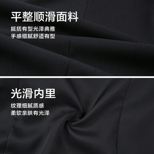 Hailan House Slim Faux Wool Suit 25 New Stretch Elastic Waist Suit Suit for Men Spring and Autumn HTXAD3J060A Navy 60 (suit + pants) XL 175/96B Recommended 138~150Jin Jin equals 0.5kg