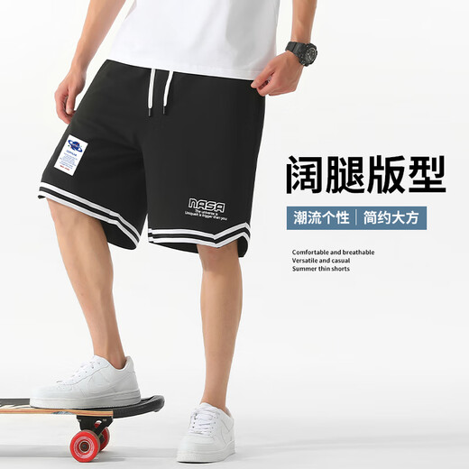 NASA GISS Sports Shorts Men's Summer Thin Casual Basketball Pants Teen Student Casual Crimp Pants Black XL