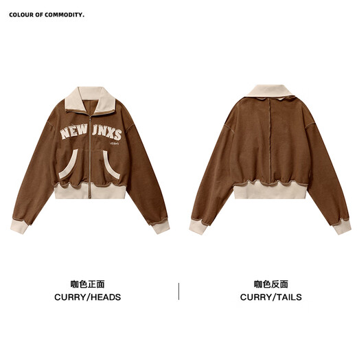 Mr. Jiangnan, Herr Jiangnan, Newjnxs Sonderpreis, selbst ausgewählte Lucky Bag-Pullover/Pullover/Down Jacke, erhalten Sie Gutscheine von 59, keine Rückgabe oder Exchange, JLS-JNXS4839 Color L.