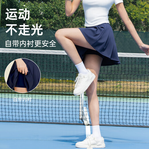 悦步羽毛球服套装女运动短裙防走光百搭半身裙跑步网球健身百褶裙速干 藏青套装【外套+短裙】 S  【建议体重80-90斤】