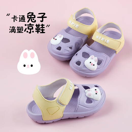 Cooles Kapitel (Kuzhang) Kindersandalen für Jungen und Mädchen im Sommer, Anti-Rutsch, wasserdicht, weicher Kinderstrand, süße Babypheochschuhe 9277/Grün Größe 13 Größe/innere Länge cm für Fußlänge CM geeignet