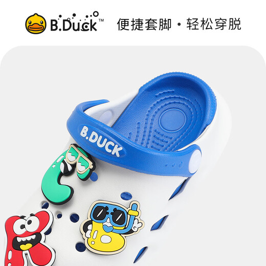 B.Duck Little Duck Chaussures pour enfants Chaussures pour enfants mignons Cartoon Beach Slippers Boys and Girls Garden Chaussures 5964 Blanc et bleu 36
