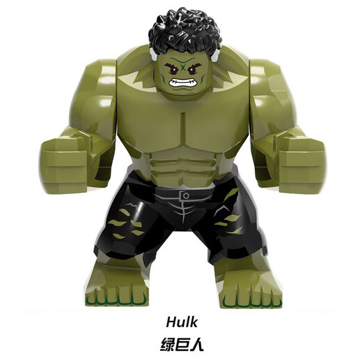 Kompatibel mit Lego Avengers Big Guys Iron Man Venom Thanos Spider-Man Green 1047 Venom