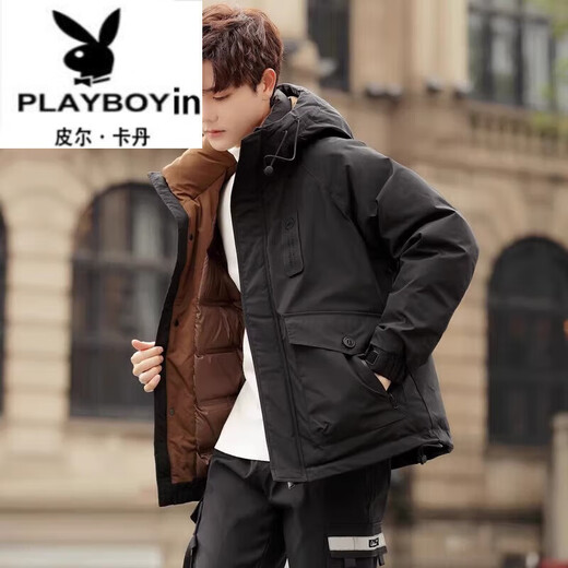 Playboy (PLAYBOY) Men's New Winter Working Down Jacket Men's Three-Defense Charge Top Warm Jacket Mid-Length Parkway Hooded Black #Y9871 XL (125-140)Jin[Jin equals 0.5 kg]