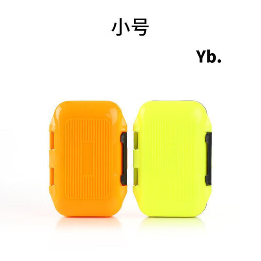 Luo Zangdou fishing storage box accessories box multi-functional fishing gear fishing gear rock fishing accessories box lure fishing accessories ordinary black small size (not waterproof)