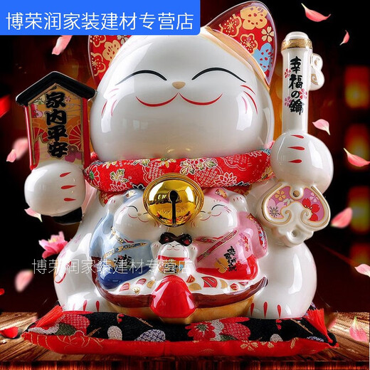 XMSJ Upgrade Workshop Cat Ornament Large Home Ping An Ceramic Piggy Bank Creative Wedding Gift Housewarming Gift Sc1049 Fugui Youyu Large