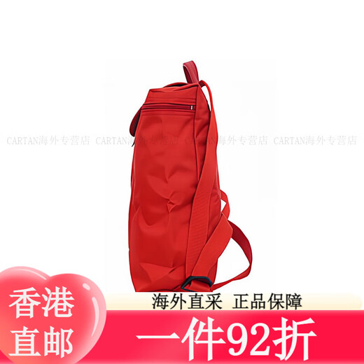 珑骧（LONGCHAMP）女士双肩包背包Le Pliage 1699 919通勤包旅行休闲包中号日本直邮 P54ORANGE