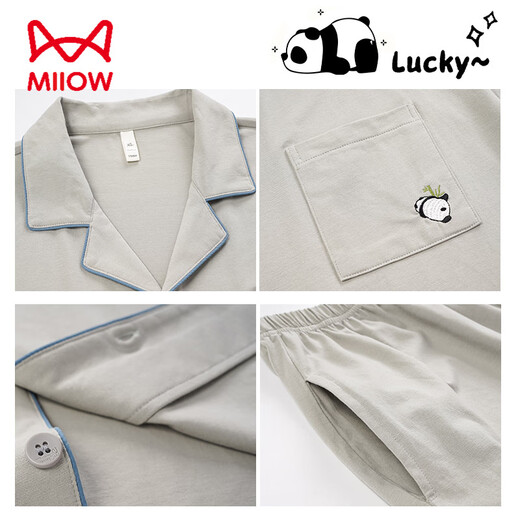 
Catman MIIOW super soft men's pajamas summer pure cotton short sleeve shorts lapel pure cotton youth home clothing men's spring and summer style suit 5E5155[7A antibacterial Xinjiang cotton] L 170 Recommended weight 110-140Jin [Jin equals 0.5 kg]