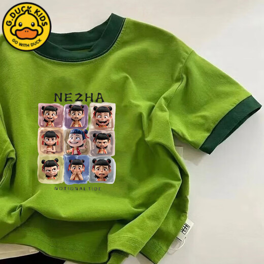 G.DuckKids Nezha Vêtements pour enfants Vêtements pour enfants Summer Coton Pure Carton Carton Children's Boys and Girls Sleeve NOUVEAU TOP T-SHIRT ROUND COUP 673 BLANC [9 GRID NEZHA] 100