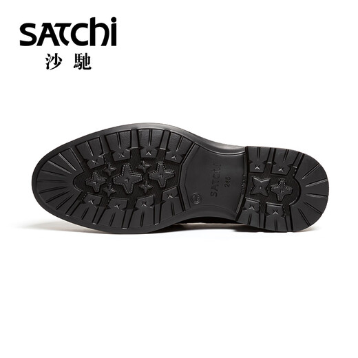 SATCHI men's shoes 2025 new high-end slip-on leather shoes fashionable hand-scratch pattern round toe thick sole light soft business casual shoes black (752542433Z) 42 European size (national code 43)