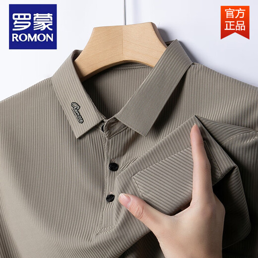 Romon Sommer Herren Kurzarm T-Shirt Seidely Elastic Revers Striped Pullover mittleren Altersmanns lässiger halbärmelige Polohemd Männer J9196 Navy 2xl 180/120