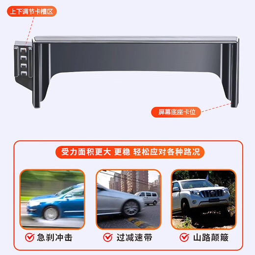 Songzhan Nissan 14th generation Sylphy Teana Qijun Qashqai Explorer Land Tour special car screen navigation mobile phone holder gravity upgrade model alloy clamp arm can be horizontal screen 19-2020 Nissan Sylphy-8 inches (with knob version)