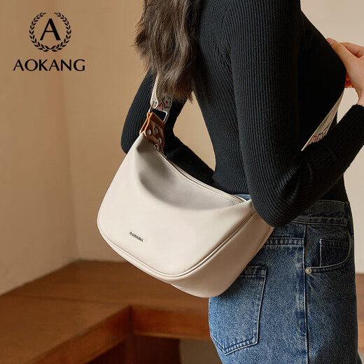Aokang Bag Damenbeutel Trendy Knödel -Tasche modische einfache und vielseitige Crossbody -Umhängetasche für Freundin und Frau Light Khaki