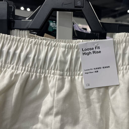 耐克（NIKE）运动裤女裤夏季新款休闲裤梭织透气宽松训练短裤DM6248-100 IH9273-047珍珠灰 XS