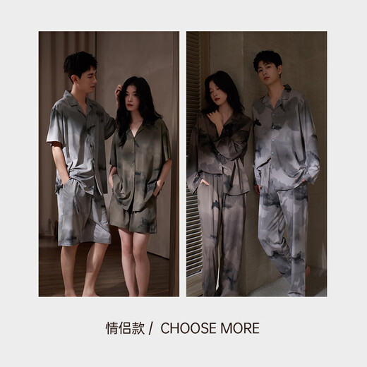 Shaqian 2025 new short-sleeved couple pajamas summer cool modal cotton men's home wear women's suit high-end