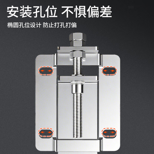 Ger range hood lifting bracket hook thickened adjustable hanging plate telescopic pendant suction range hood floating hanging piece accessories top suction 7-shaped T-shaped side suction universal extension