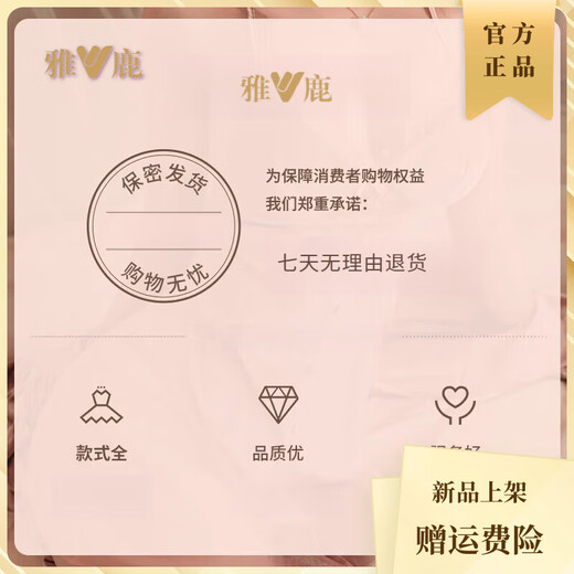 
Yalu Bing Silk Skirt Pure Style Couple Pajamas Women's Sexy Couple Fun Summer Style Large Size [2 Sexy] 6625 Sling Skirt + 7844 Belly Bandband One Size [Suggested Weight 80-120 Jin [Jin equals 0.5 kg]]