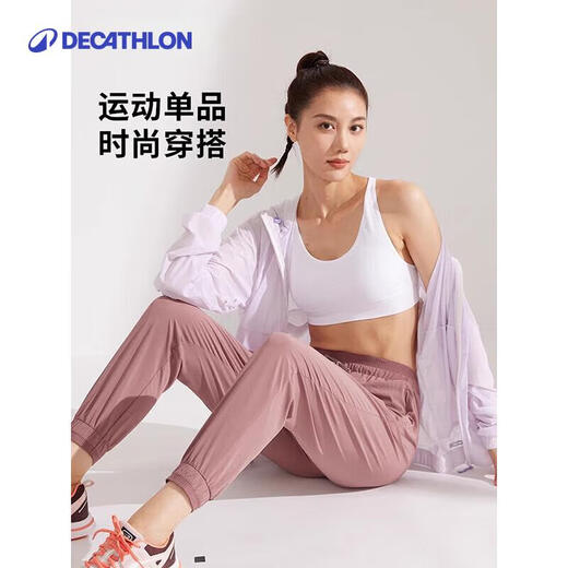 Decathlon Sports Bra Running Fitness Yoga Big Breast Thin Shockproof Beautiful Back Bra Vest 5214333