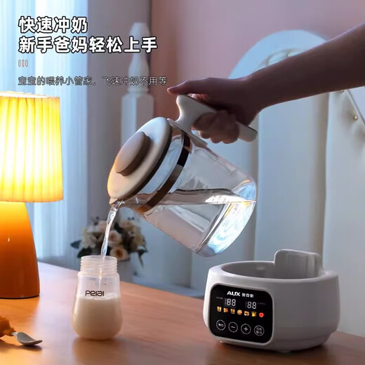 Oaks health pot all-glass electric kettle constant temperature kettle 2025 new stew pot all-in-one teapot office floral teapot household baby milk regulator multi-function kettle 1.5L stand-alone model all-glass kettle body + automatic heat preservation 1.5L