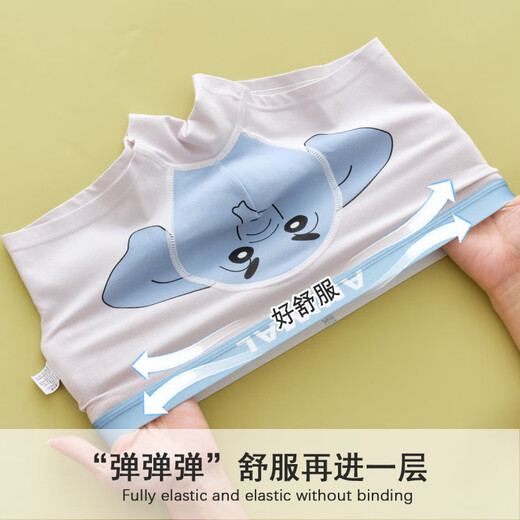 Running sisters RUNAWAY SISTERS boys cotton boxers 710 years old comfortable and not clip pp medium-sized children's shorts YX9226 [A cotton] 190 3XL size weight 60-70Jin [Jin equals 0.5 kg] Height 135-