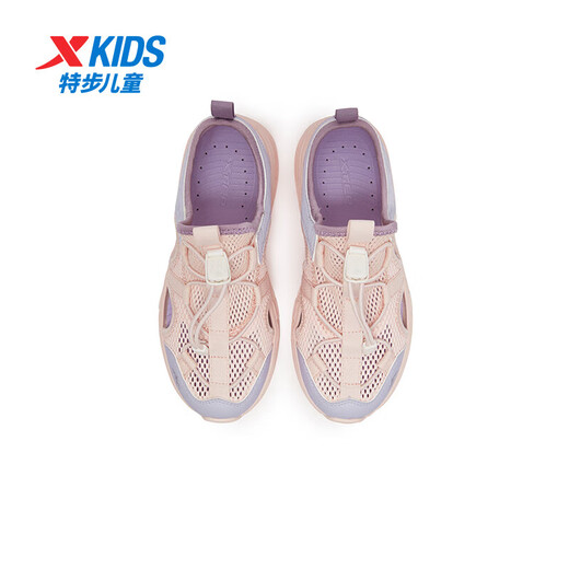Xtep children's beach shoes for summer, small, medium and large children, comfortable tail buckle lace-up hollow quick-drying breathable sandals, pure pink/snow purple 30