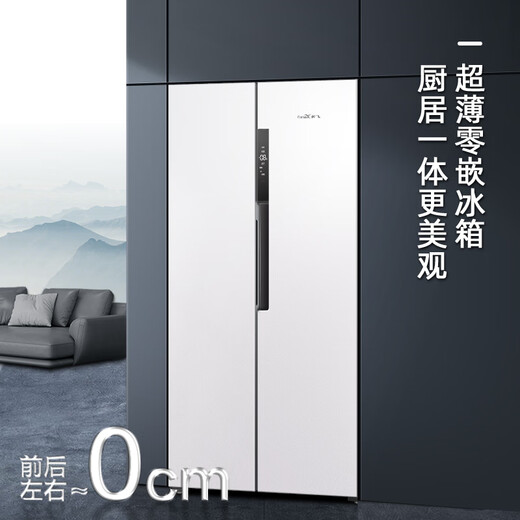 Xinfei (Frestec) 450L side-by-door ultra-thin zero-embedded Hongmeng Intelligent Inverter first-level energy-saving energy-saving air-cooled frost-free two-door large-capacity bottom cooling sterilization and odor-free refrigerator 450L 60cm flat embedded ultra-thin bottom cooling sterilization snow white
