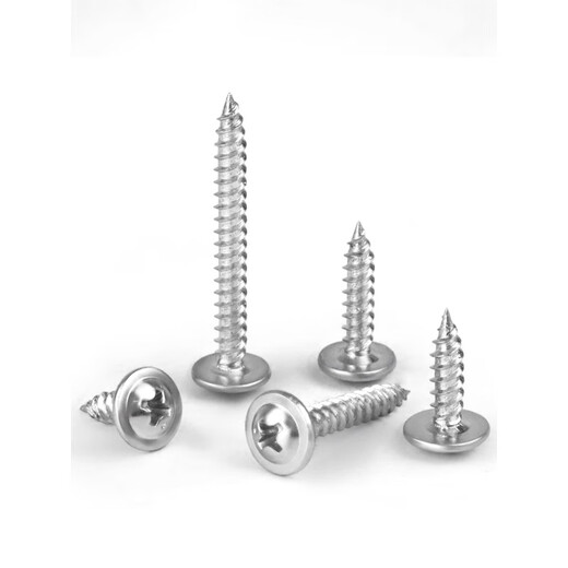 Thousand-speed wheel washer wood self-tapping screws large flat head wood screws cross pointed tail large cap with pad wood screws M4.2*16 (one Jin Jin is equal to 0.5 kg, about 250 pieces)