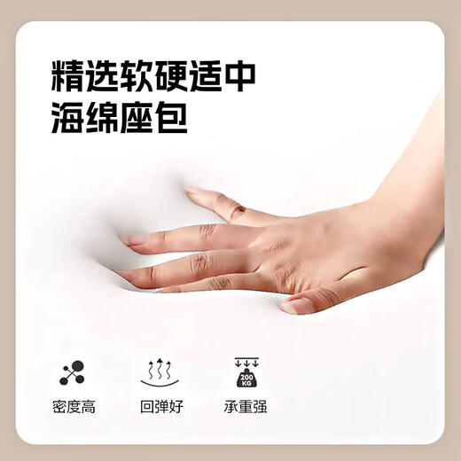 星恺电脑椅奶油风书桌椅学生学习靠背椅子升降旋转办公室写字椅BY683 橘色【纳米皮】
