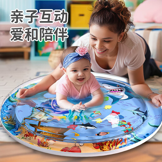 早教儿童拍拍水垫儿童婴儿玩具宝宝引导早教防摔爬爬水垫大号踩水 65*65cm深海灰鲸圆形