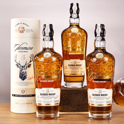 
Gelanminuo Shirley Bucket Whiskey 43 degrees UK imported 700ml*2 bottles Double-support