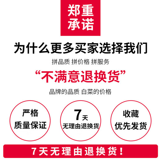 新款纯棉打底衫男秋冬季加绒加厚保暖长袖t恤男士半高领内搭秋衣 加绒C6187宝蓝 4XL 建议170-190斤