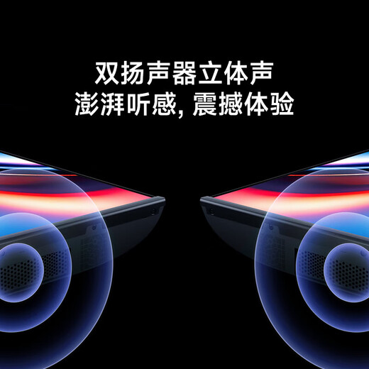 Xiaomi (MI) TV 65-inch 2025 4K Ultra HD LCD flat-panel TV first-class energy efficiency Redmi Redmi A65 smart office living room game home color TV trade-in 65-inch limited time free installation 4K Ultra HD 32G large memory