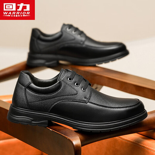 Zapatos para hombres guerreros negocios zapatos de cuero formal hombres zapatos casuales hombres 2749 negros 41