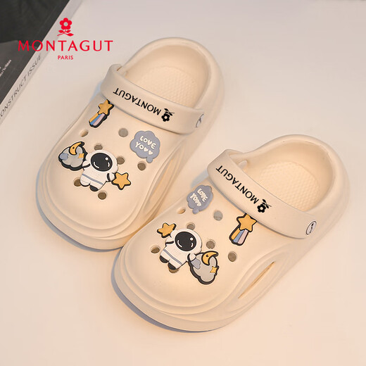 Montagut Children's Slippers Boys' Croc Shoes Summer Shoes Big Children's Sandals Slippers 6-12 Years Old Anti-Slip Sports Baotou Beach Shoes