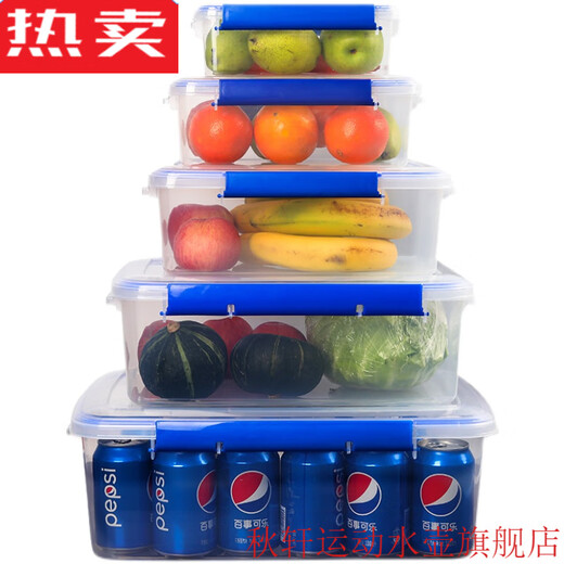 Tuojin Japan imported quality transparent plastic fresh-keeping box rectangular seal storage box large box hotel kitchen 9928 heightened logo box 29 liters (52*37*23)