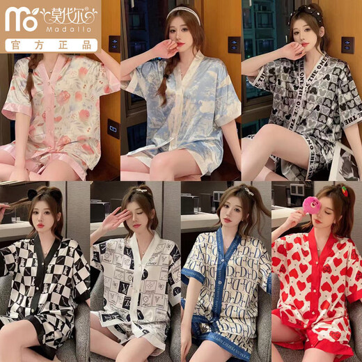 Modal summer cool ice silk pajamas for women with thin comfortable shorts and two-piece set of cute cardigans for home clothes 829# double-breasted square letters M