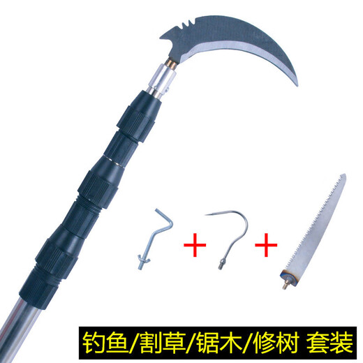 Yun Panfeng high-altitude fruit picking artifact toon, sophora flower, fruit branches, special scissors, sickles, spring bud hooks, stainless steel telescopic pole, upgraded, reinforced and thickened, double locking pole 5 meters_ free