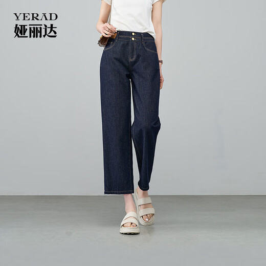 Yalida anti-fading wide-leg jeans for women 2025 new summer nine-point straight pants loose cool women's pants Denning Blue (B0) 27