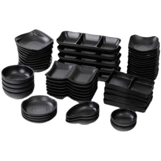 OUOETY TED MEDIMED MINE Dish Dipping Dishes Plate Barbecue Seasoning Dishes Soy Sauce Plastic Vinegar Dishes Commercial Dishes H1098