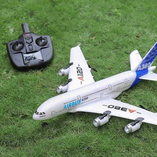 
Dwi remote control aircraft mode aircraft foam fixed wing children Airbus a380 glider elementary school student toy boy drone cool light + control version 2 channel Cessna battle 4 battery flight 40 minutes send remote control battery