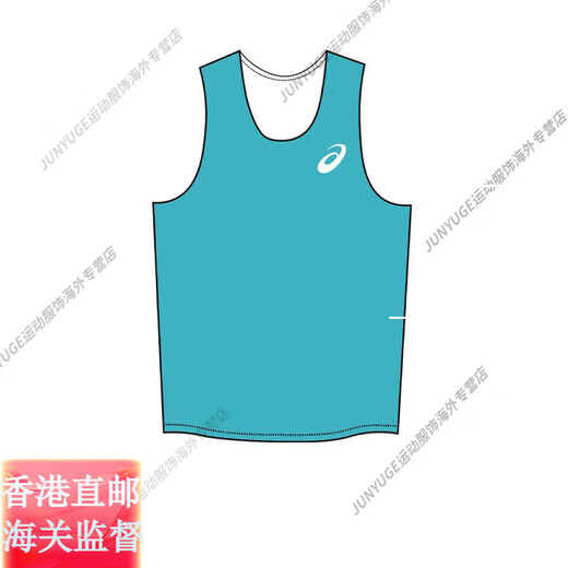 亚瑟士（asics）专业队赞助版男女超薄透气速干比赛服背心 2011C723-600 男款 3XL