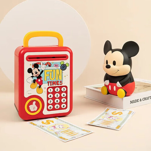 迪士尼（Disney）米奇存钱罐儿童智能密码锁自动取款机大容量早教音乐3-9生日礼物