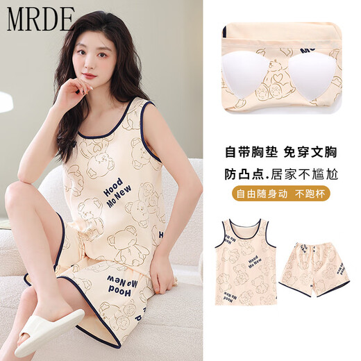 
MR.DE Sweet Dream Pajamas Preferred Vest Letter Bear 2025 Summer Women's Chest Upgrade Ins Can We Wear Pajamas F9855 M 75-95Jin[Jin equals 0.5 kg]