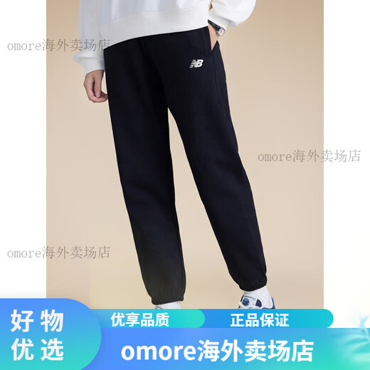 NEW BALANCE NB25春季女运动休闲束脚长裤MLF12142-BK-IV MLF12142-BK S