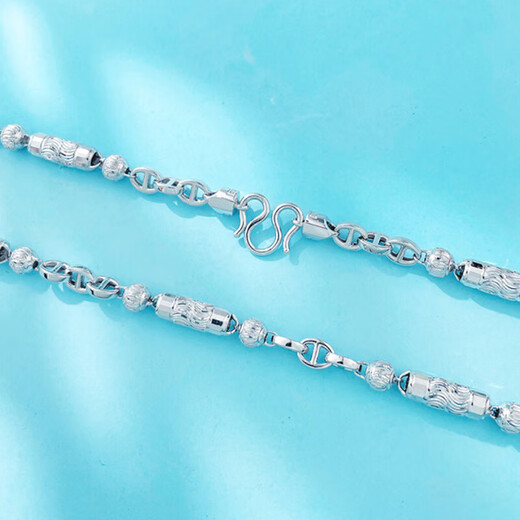 Laomiao platinum necklace men's pt950 platinum round bead pig nose necklace birthday Chinese Valentine's Day gift for boyfriend and husband, about 45.56g - chain length 62m