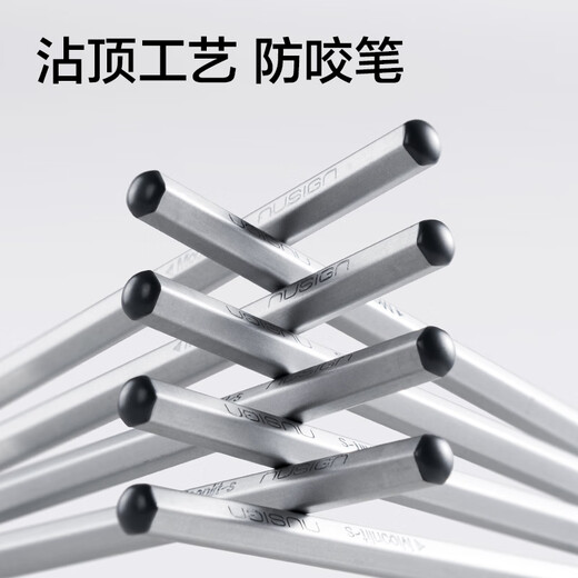 Deli 10 hb small silver tige hexagonale tige neweseat crayon crayon crayon en bois noir sketch sketch dessin crayon crayon écriture cadeau ns753-hb