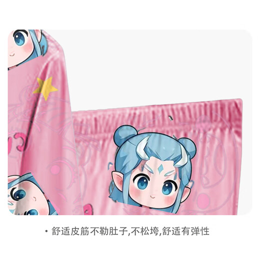 女童睡衣莫代尔儿童长袖大童亲子母女孩家居服哪吒2025新款春秋季 2M--ST-12142 110 10码(110-120）cm