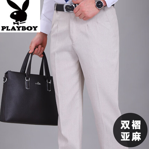 花花公子（PLAYBOY）高端夏季薄款双褶亚麻男士休闲裤父亲节礼物中老年高腰宽松长裤子 9930双褶黑色 32 2尺5腰围